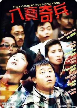 自拍三级视频